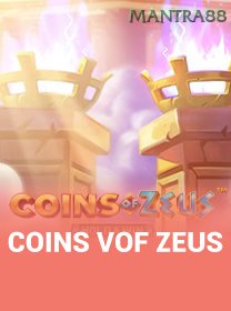 Coins Of Zeus